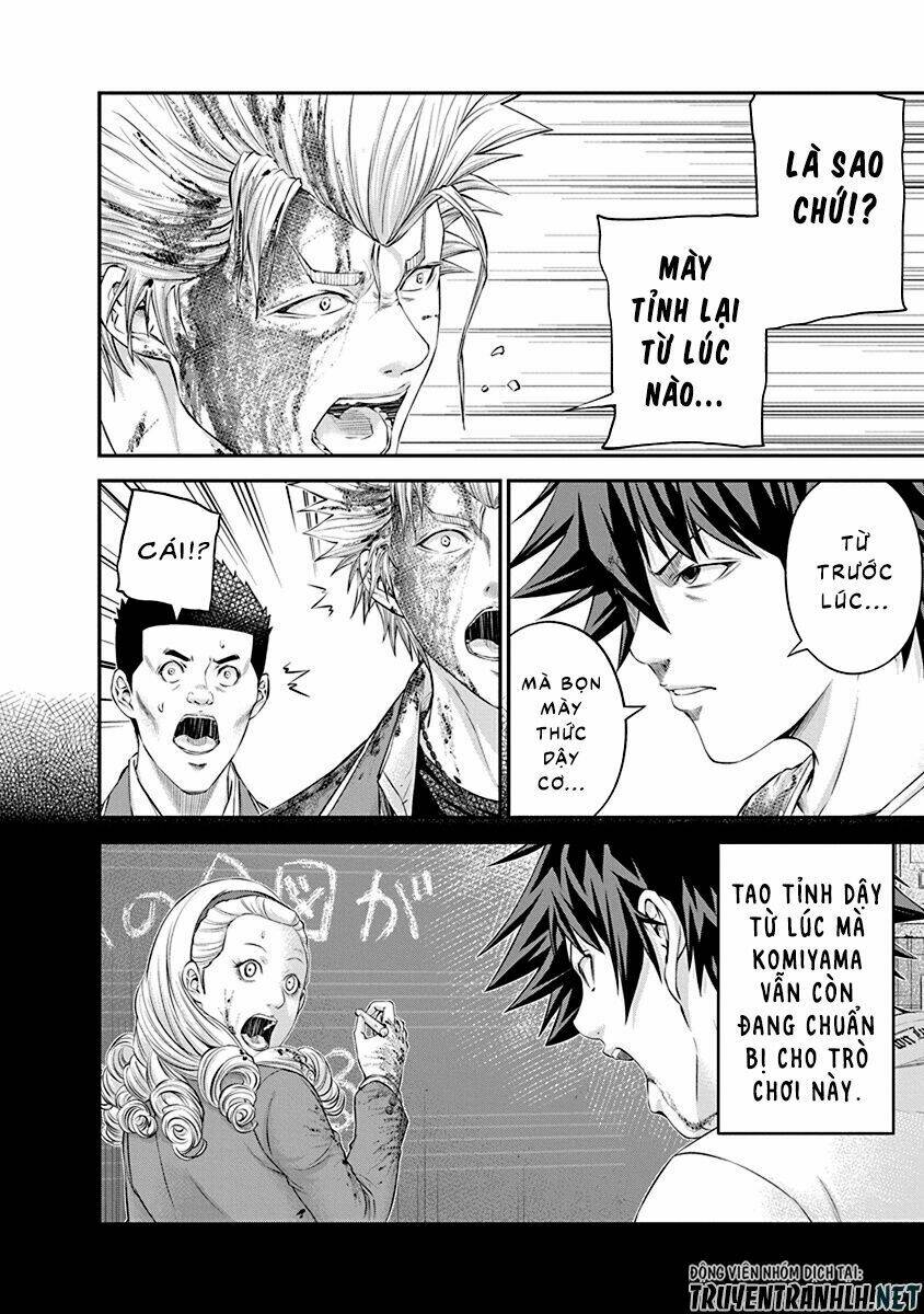 signal 100 chapter 25 20