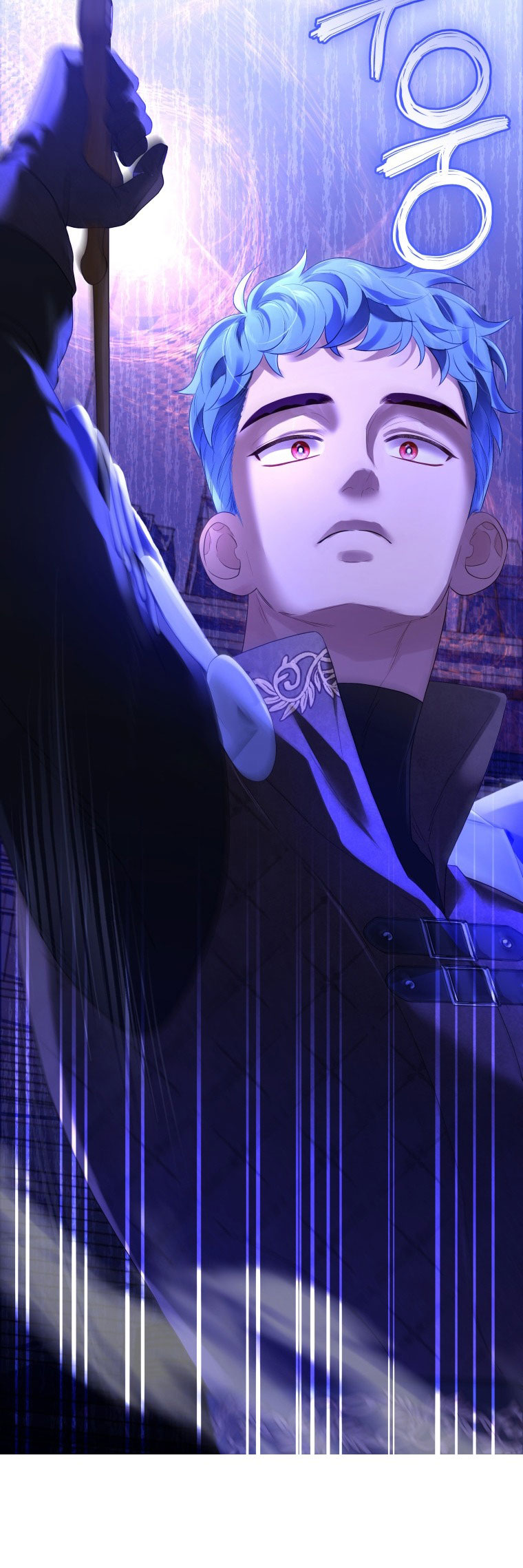 thà rằng để tôi trở thành nữ hoàng chapter 10.2 33