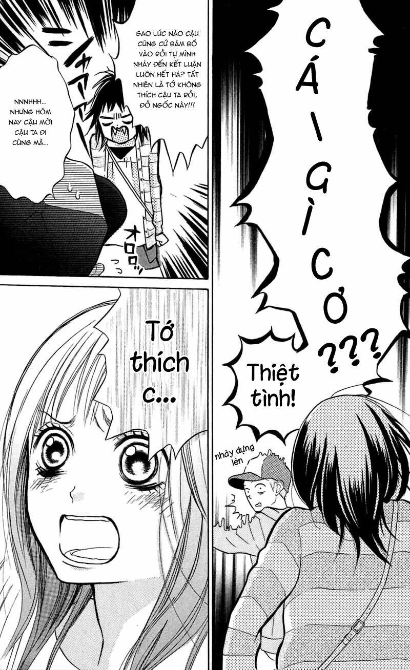 my hero! chapter 7 26