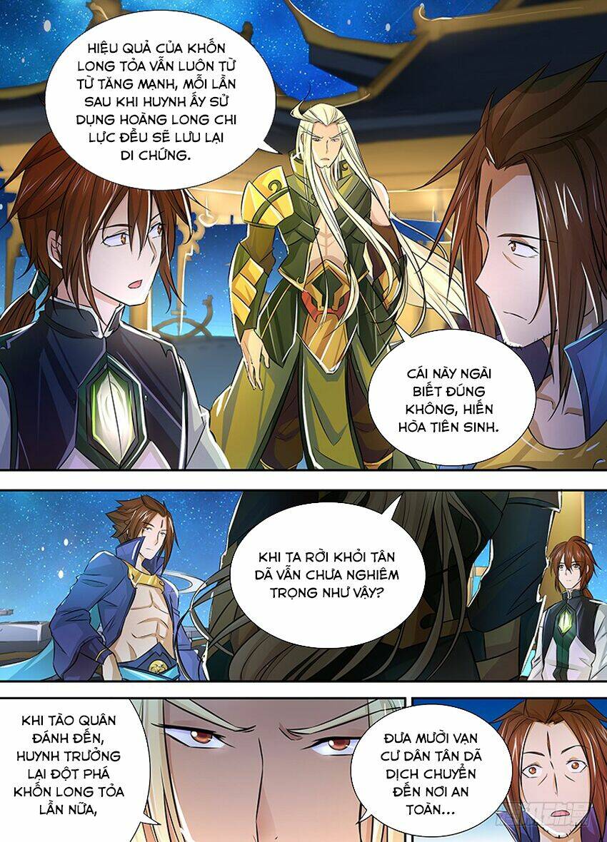 thiên cơ tam quốc chapter 6 6