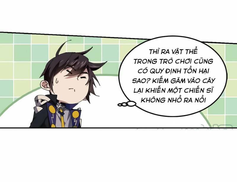 võng du chi cận chiến pháp sư chapter 251 19