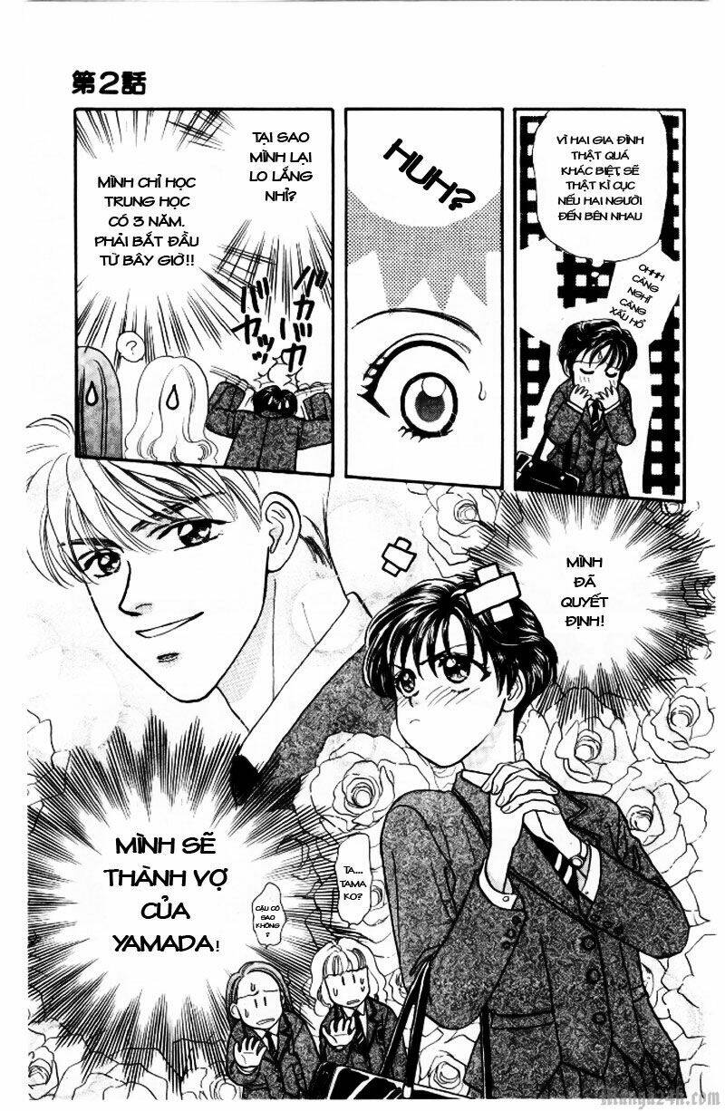 yamada tarou monogatari chapter 2.1 14