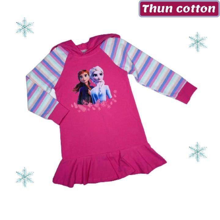 Đầm bé gái Elsa tay dài từ 10-42kg- đầm xòe có nón thun cotton thấm hút mồ hôi - Hương Nhiên