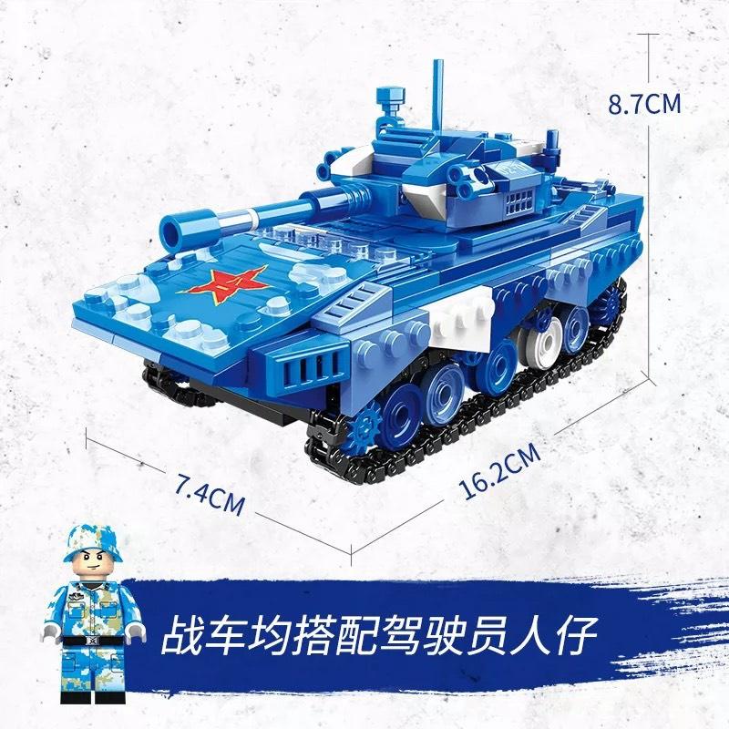 Lắp ráp xếp hình Quân đội ARMY City 307 : Xe tăng bọc thép biến hình xe quân sự 4 in 1