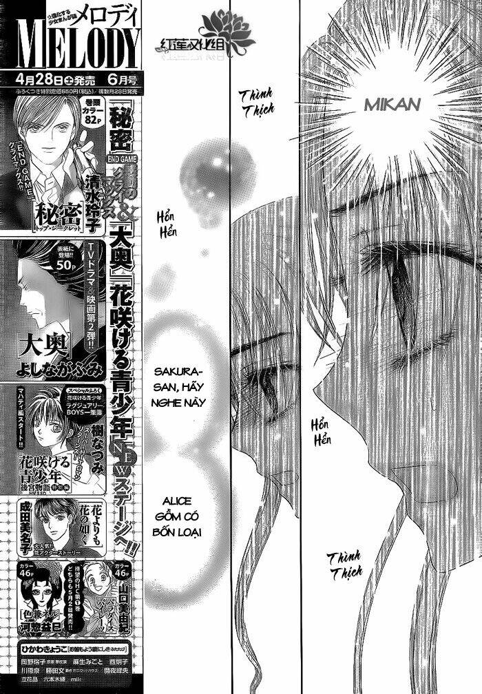 gakuen alice chapter 162 4