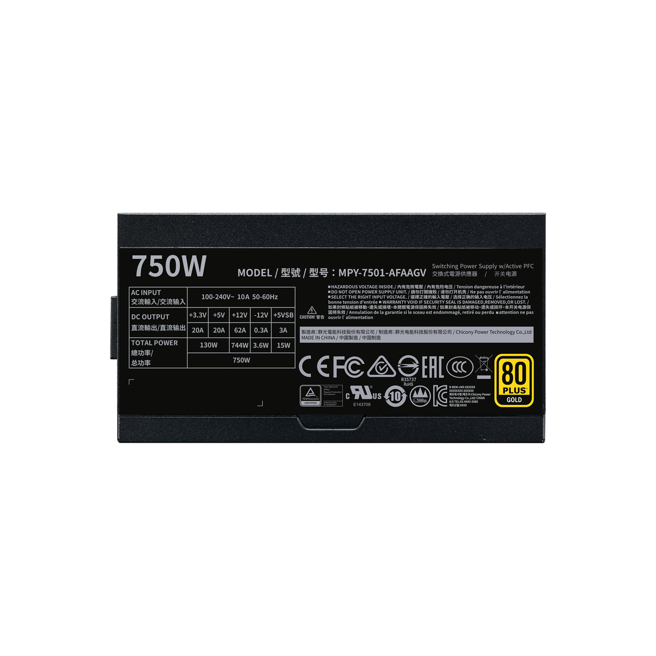 Nguồn - Power Supply Cooler Master V750