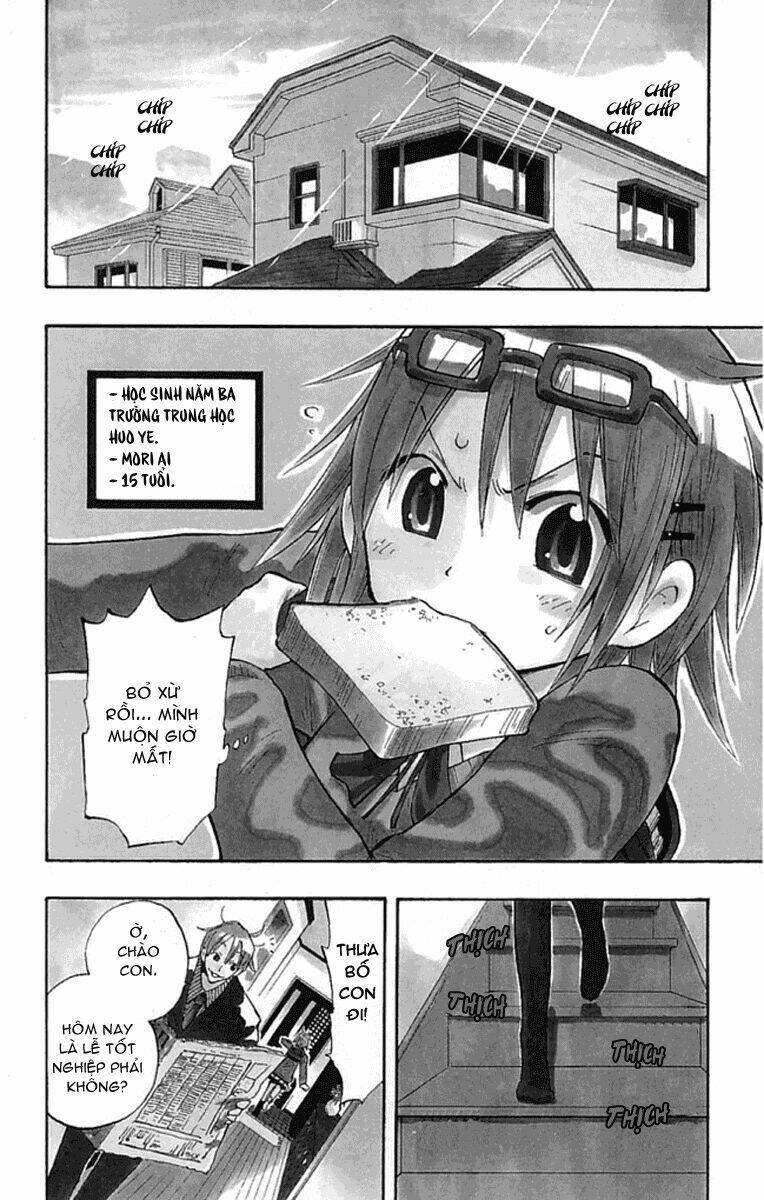 law of ueki plus chapter 1.1 3