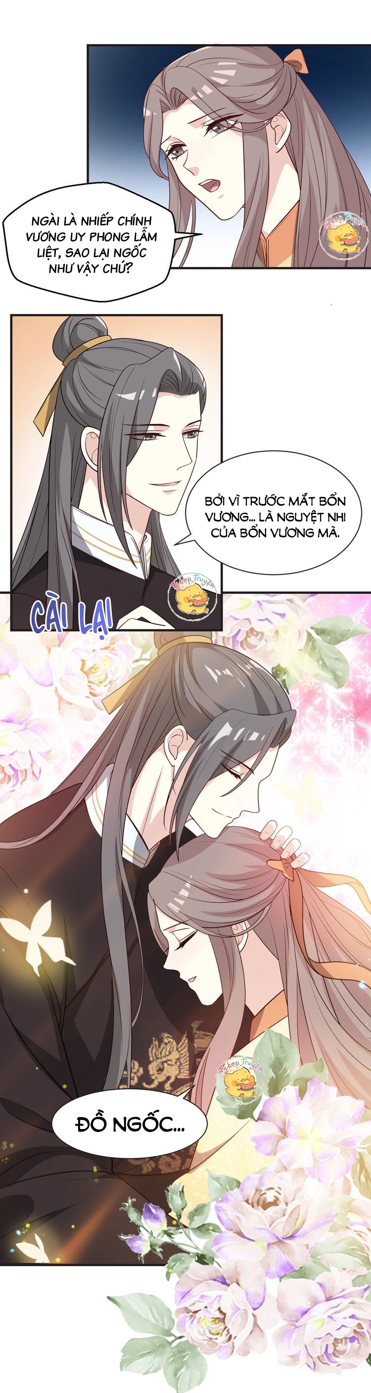 mấy độ cẩm nguyệt say cũng liễu chapter 63 16