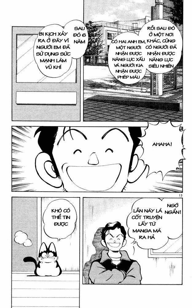 itsumo misora chapter 46 13