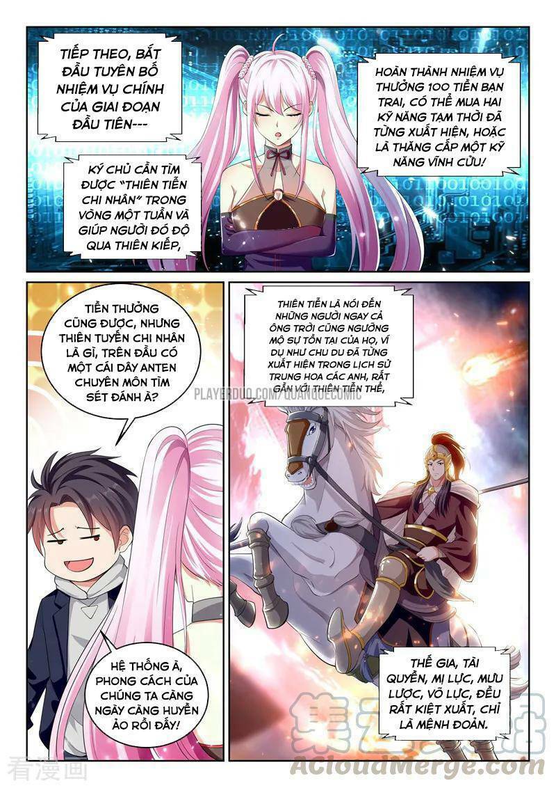 hệ thống siêu cấp cộng hưởng bạn trai chapter 62 3