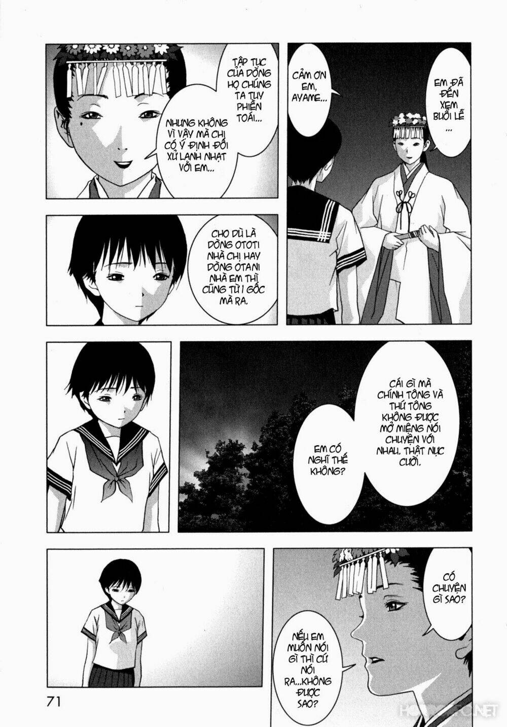 youkai hunter – yami no kyakujin chapter 2 4