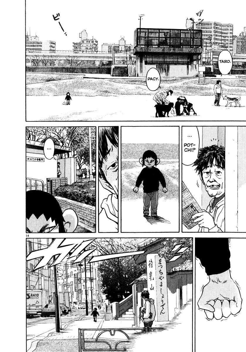 kiichi!! chapter 18 14