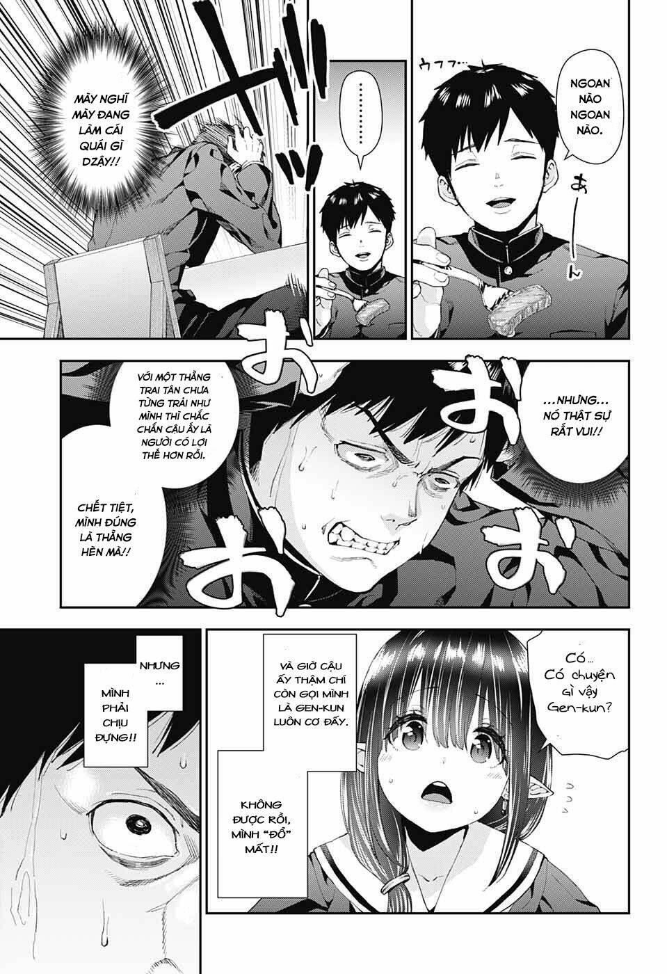 otome no haratawa hoshi no iro chapter 1 16