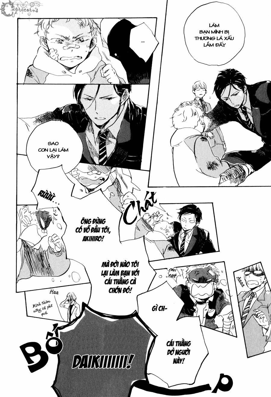 yozora no sumikko de chapter 6 16