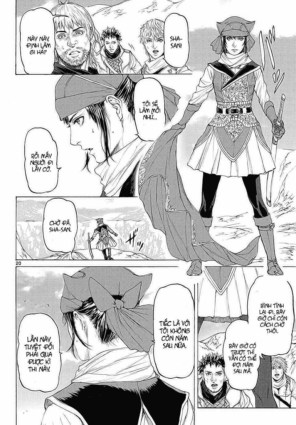 monster x monster chapter 12 20