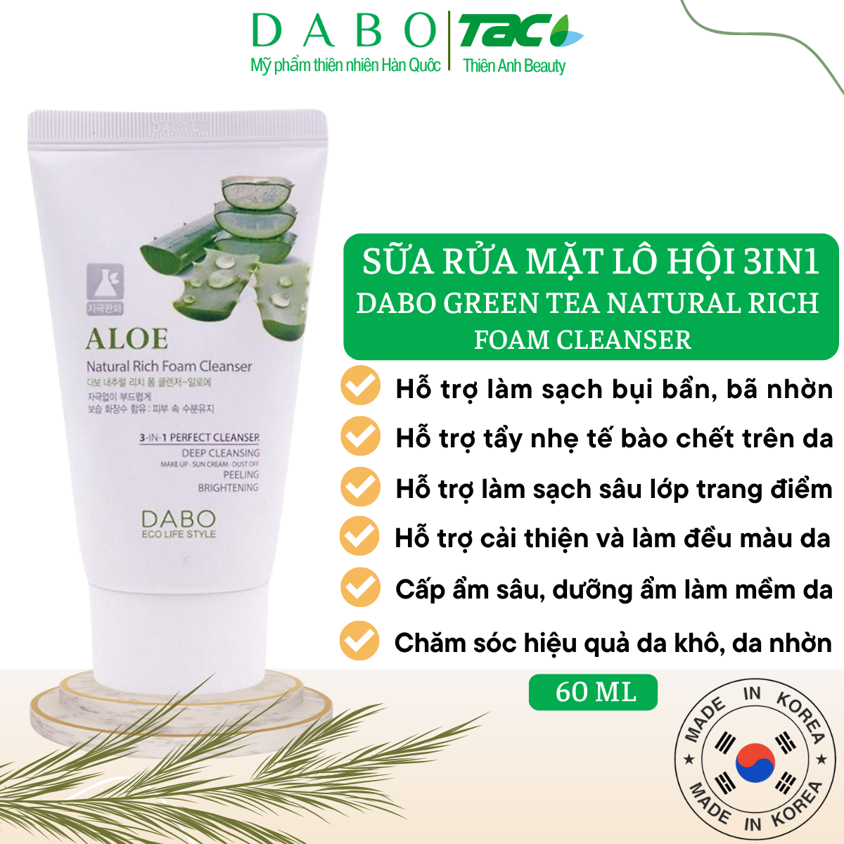 Sữa rửa mặt trắng da sạch nhờn chiết xuất lô hội Dabo Hàn Quốc (60ml)
