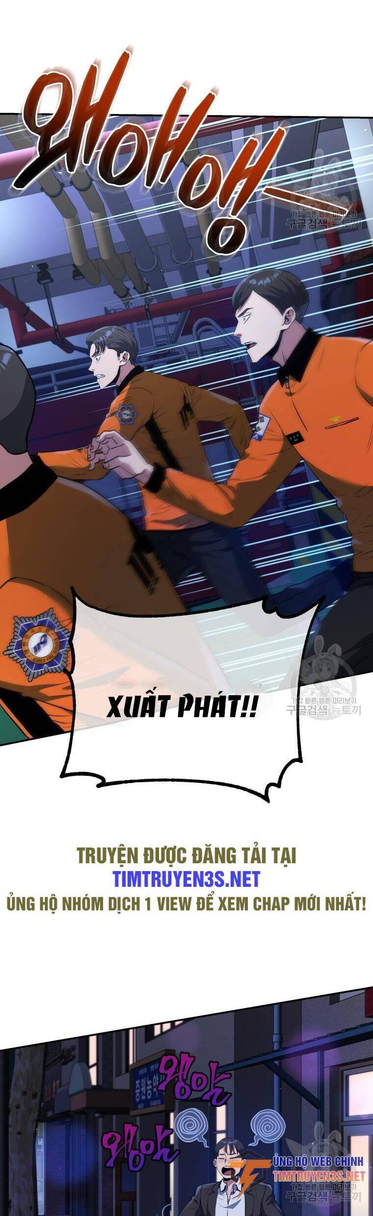 hệ thống oán hận của ta chapter 53 30