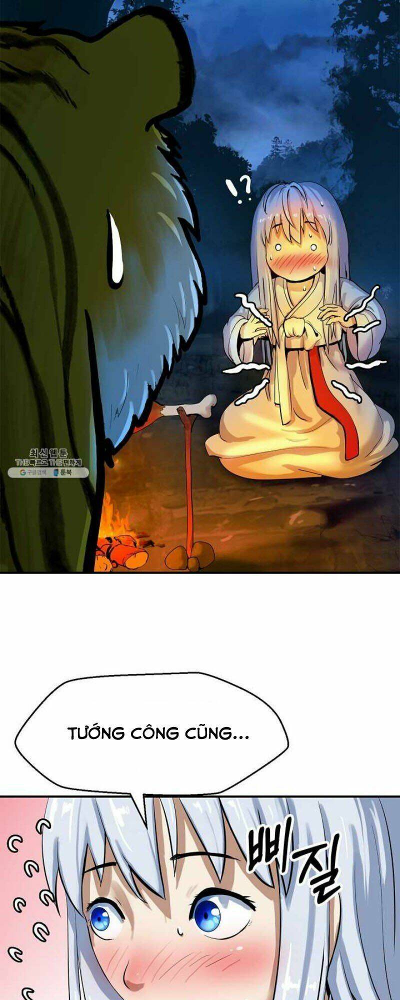 xuyên không thành hổ chapter 5 58