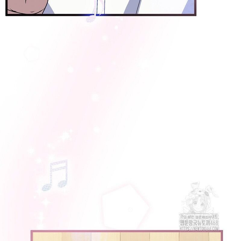 sự trở lại của nhà soạn nhạc thiên tài chapter 53 106