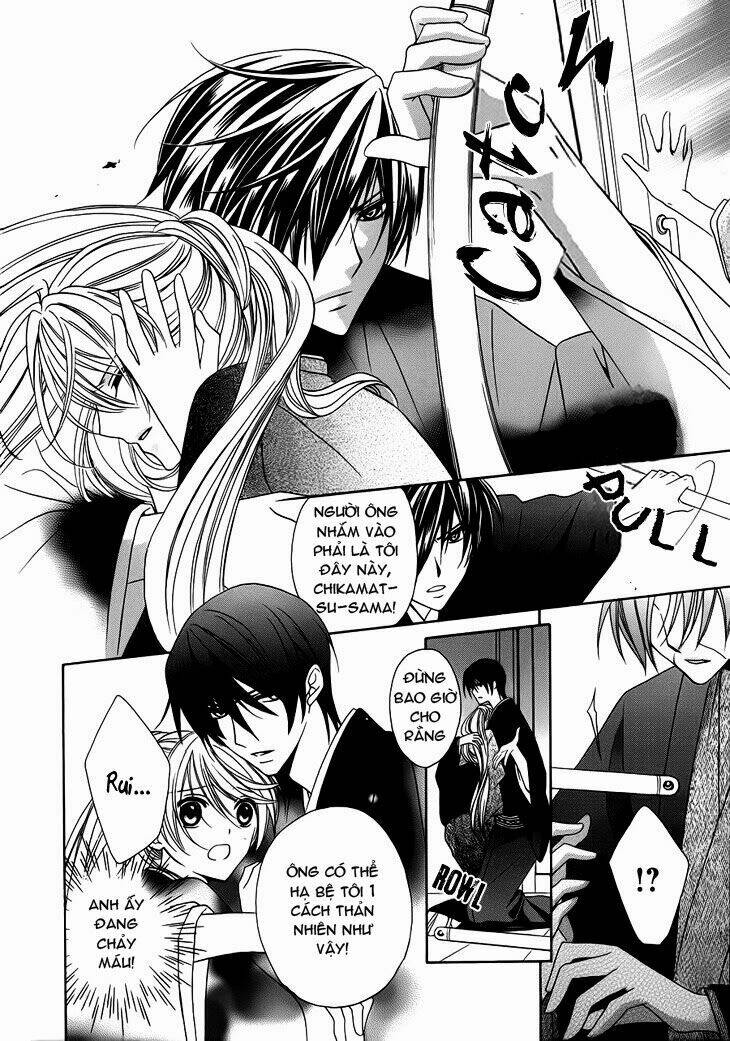 akaki tsuki no mawaru koro chapter 10.1 9