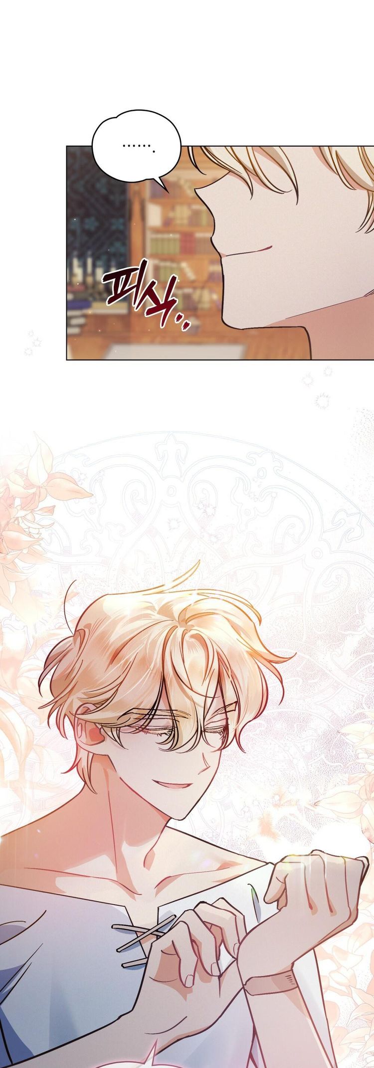 Thanh Gươm của Evangeline chapter 3.2 14