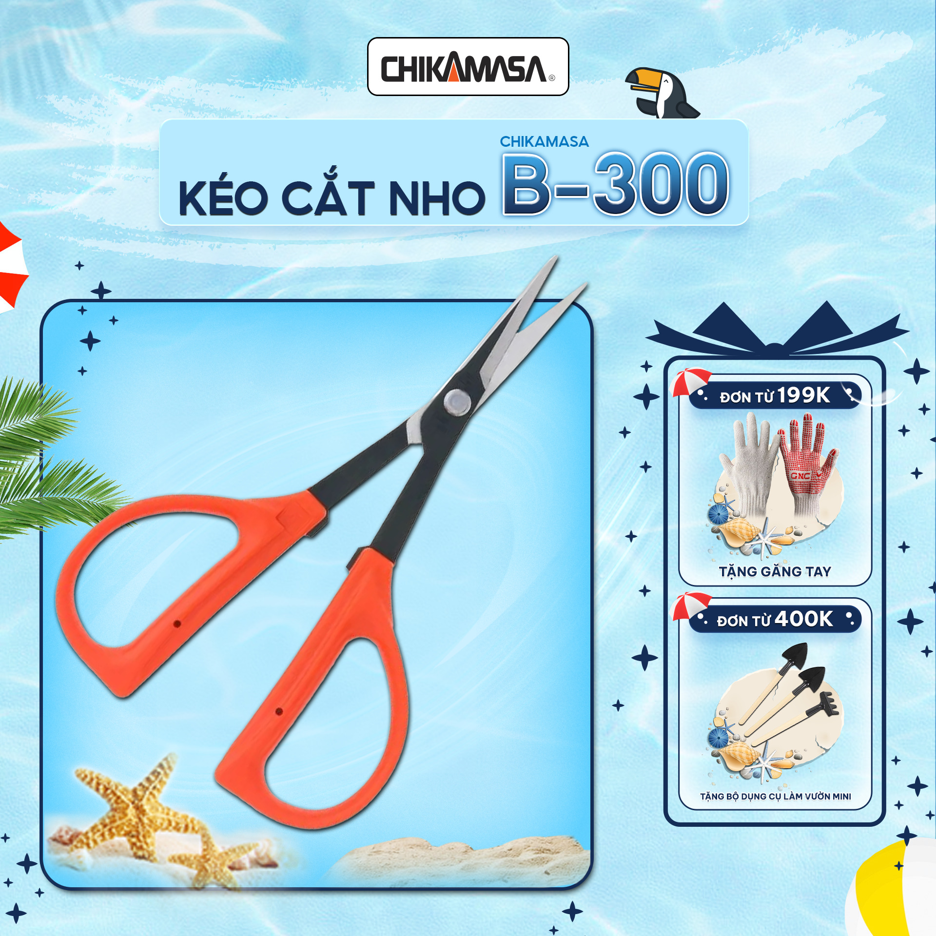 Kéo cắt nho cao cấp Nhật Bản Chikamasa B-300