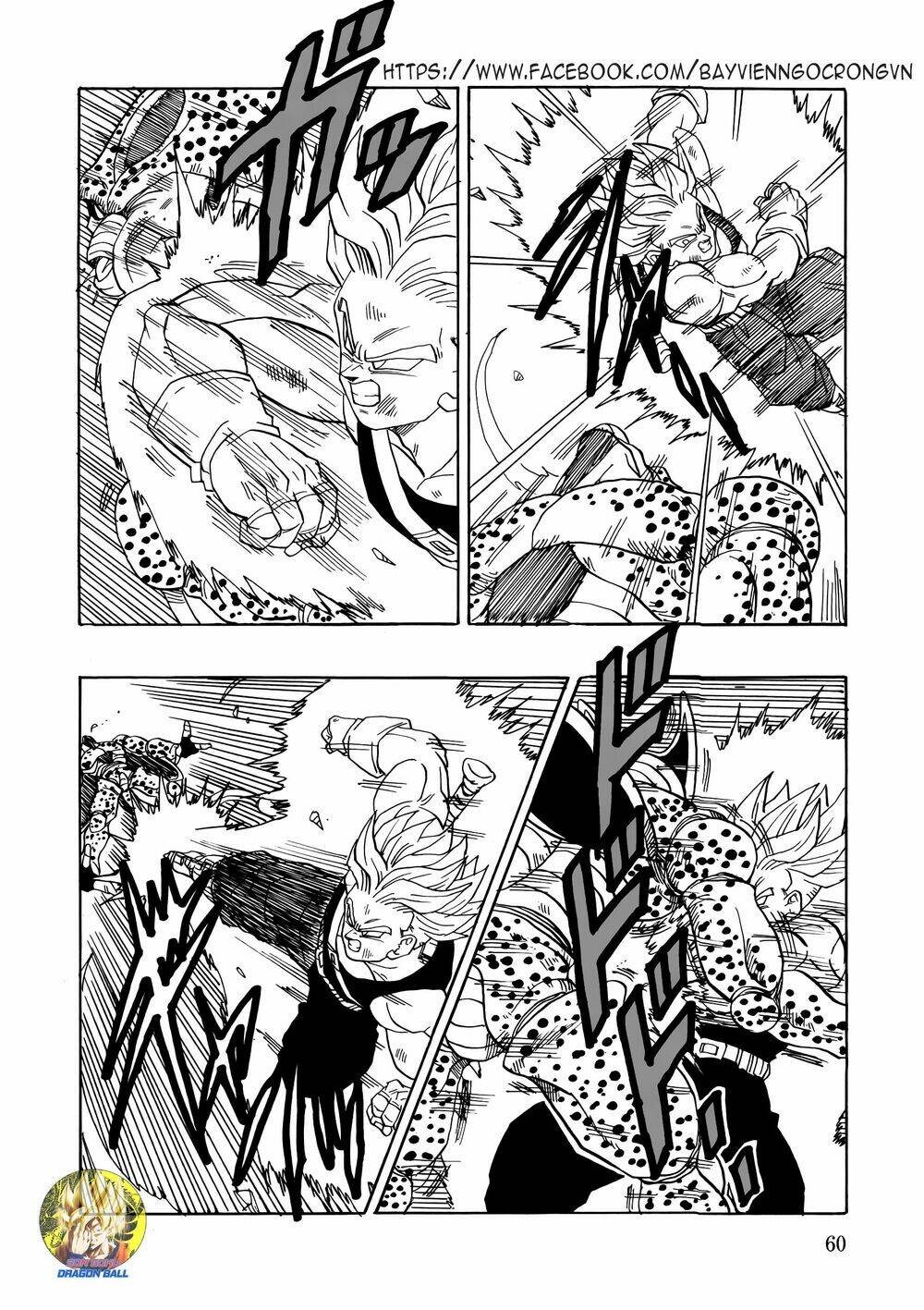 gohan x trunks after chapter 2 61