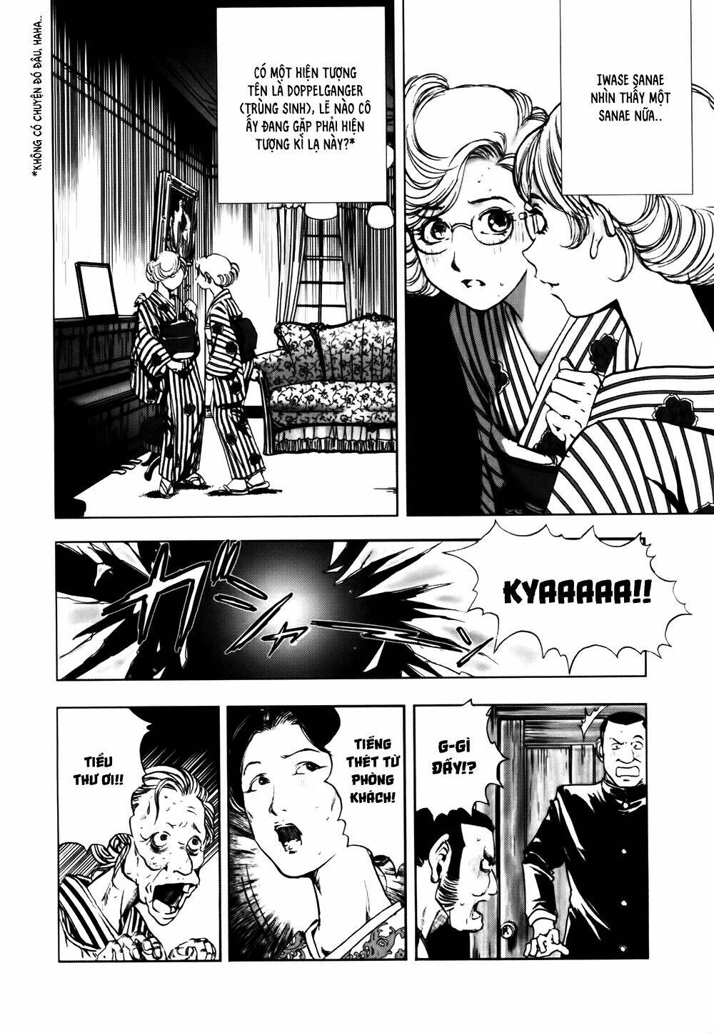 edogawa ranpo ijinkan chapter 40 30