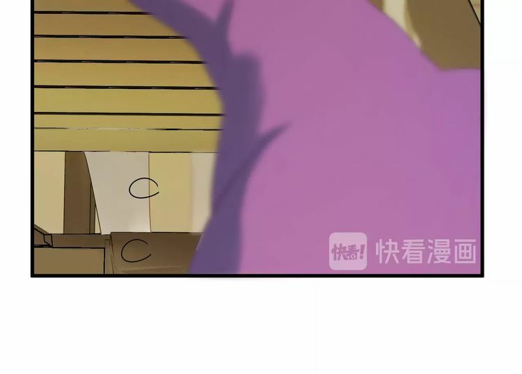 lượm được một tiểu hồ ly phần 3 chapter 50 22