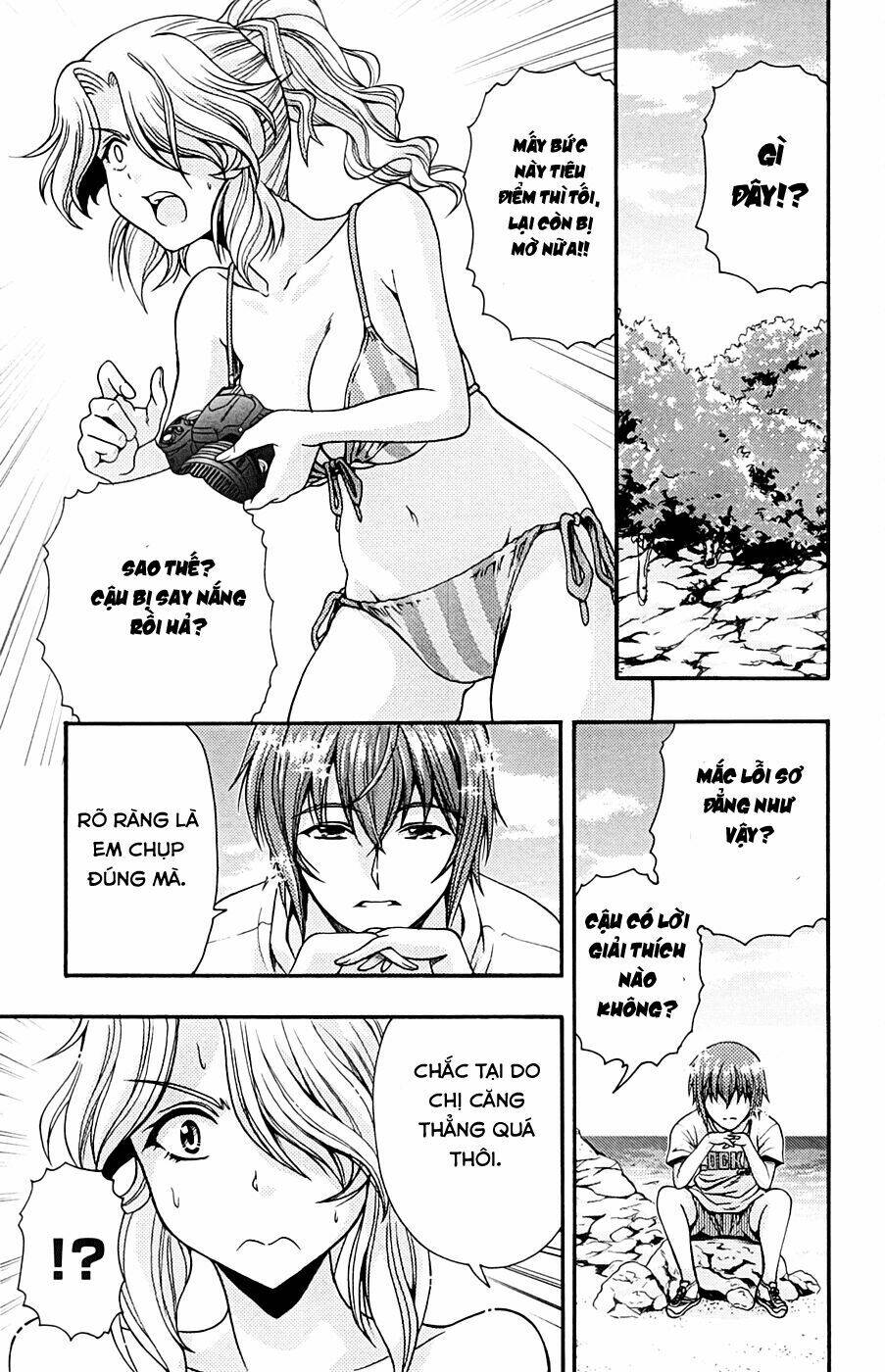 kimiiro focus-new chapter 10 33