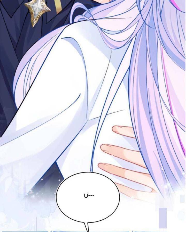 vị chỉ huy lạnh lùng khóc trong vòng tay tôi chapter 51 36