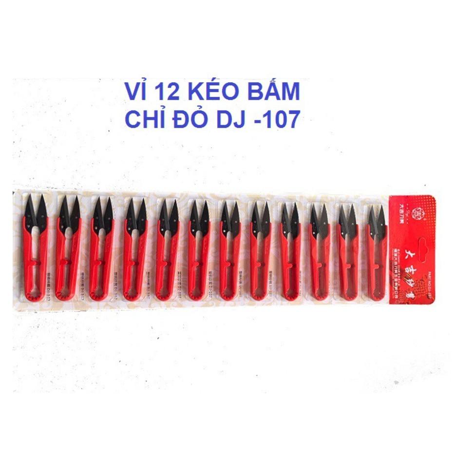 Kéo bấm chỉ tiện dụng mã DJ-107 (Đỏ) - 1 cây