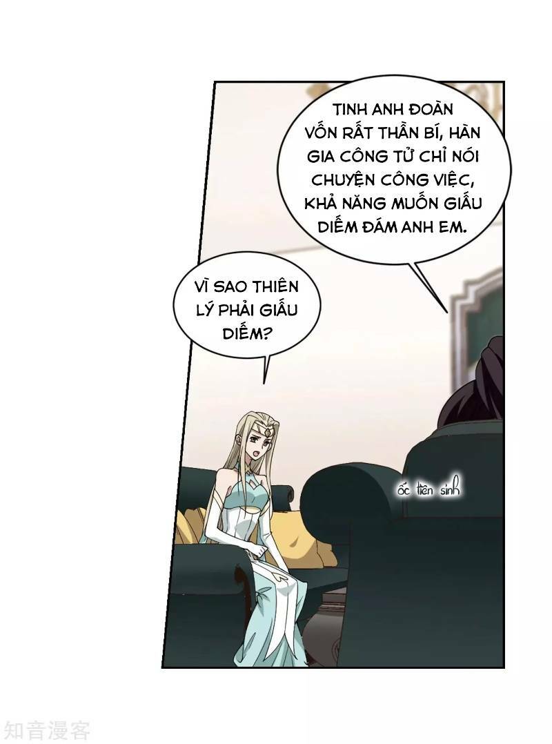 võng du chi cận chiến pháp sư chapter 238 15