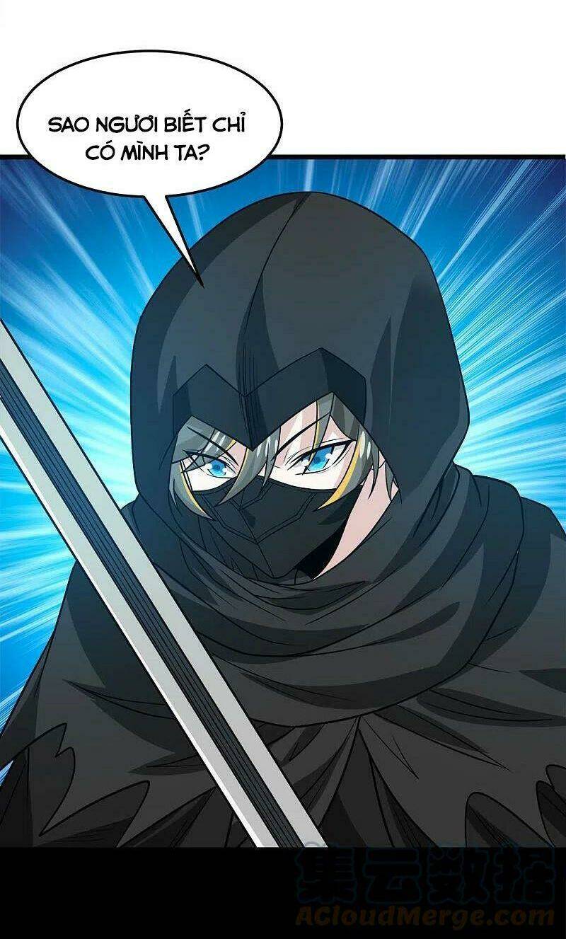 kiếm vũ chapter 233 8