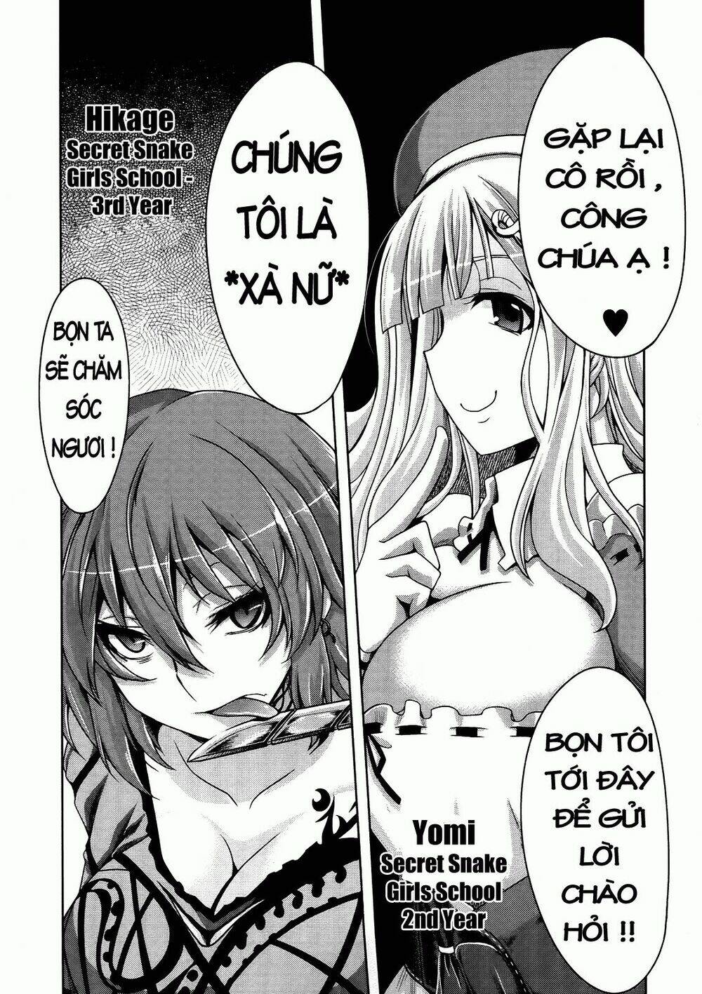 senran kagura - guren no hebi chapter 2 19