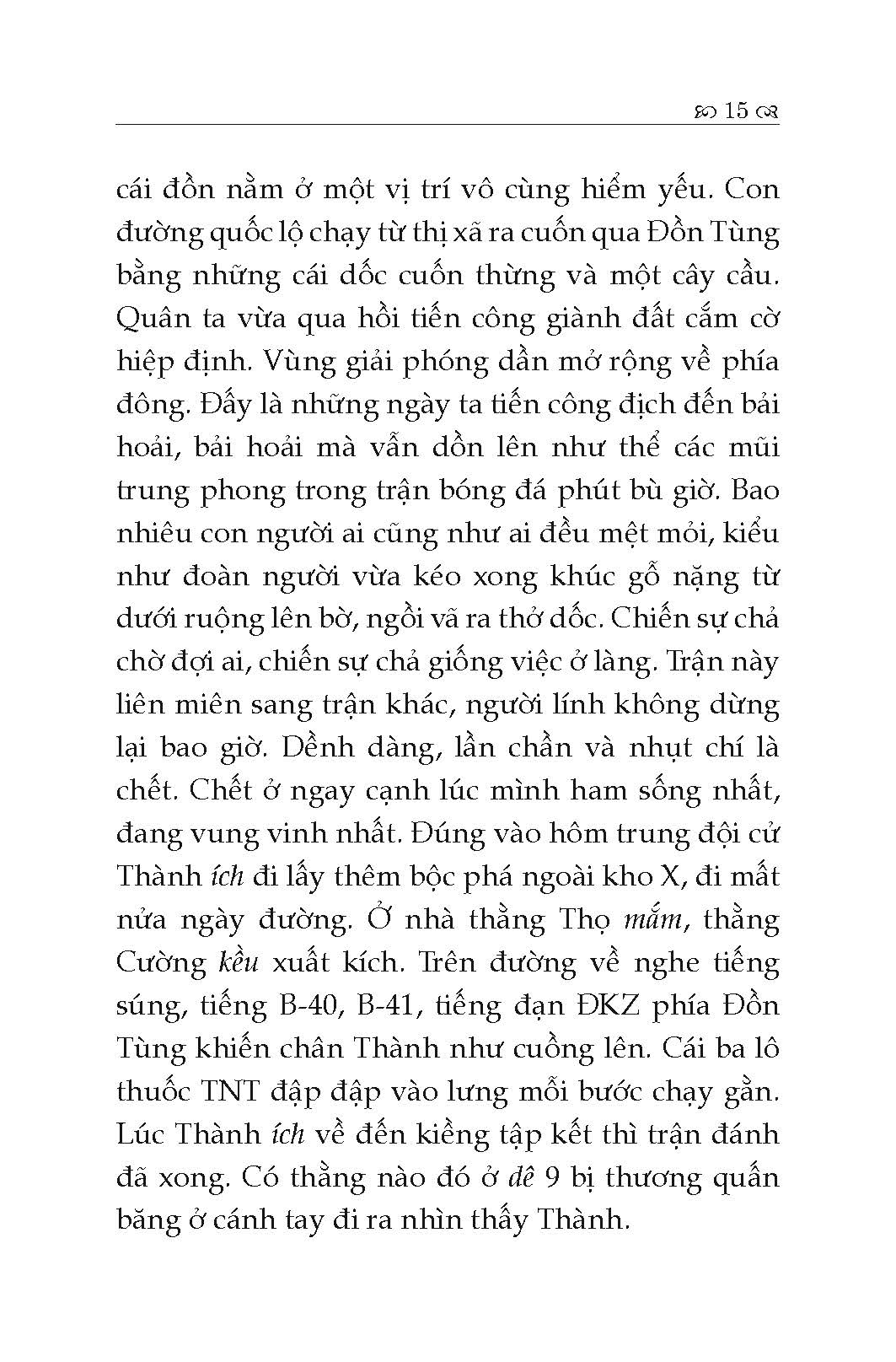 Bình Minh Phía Trước -