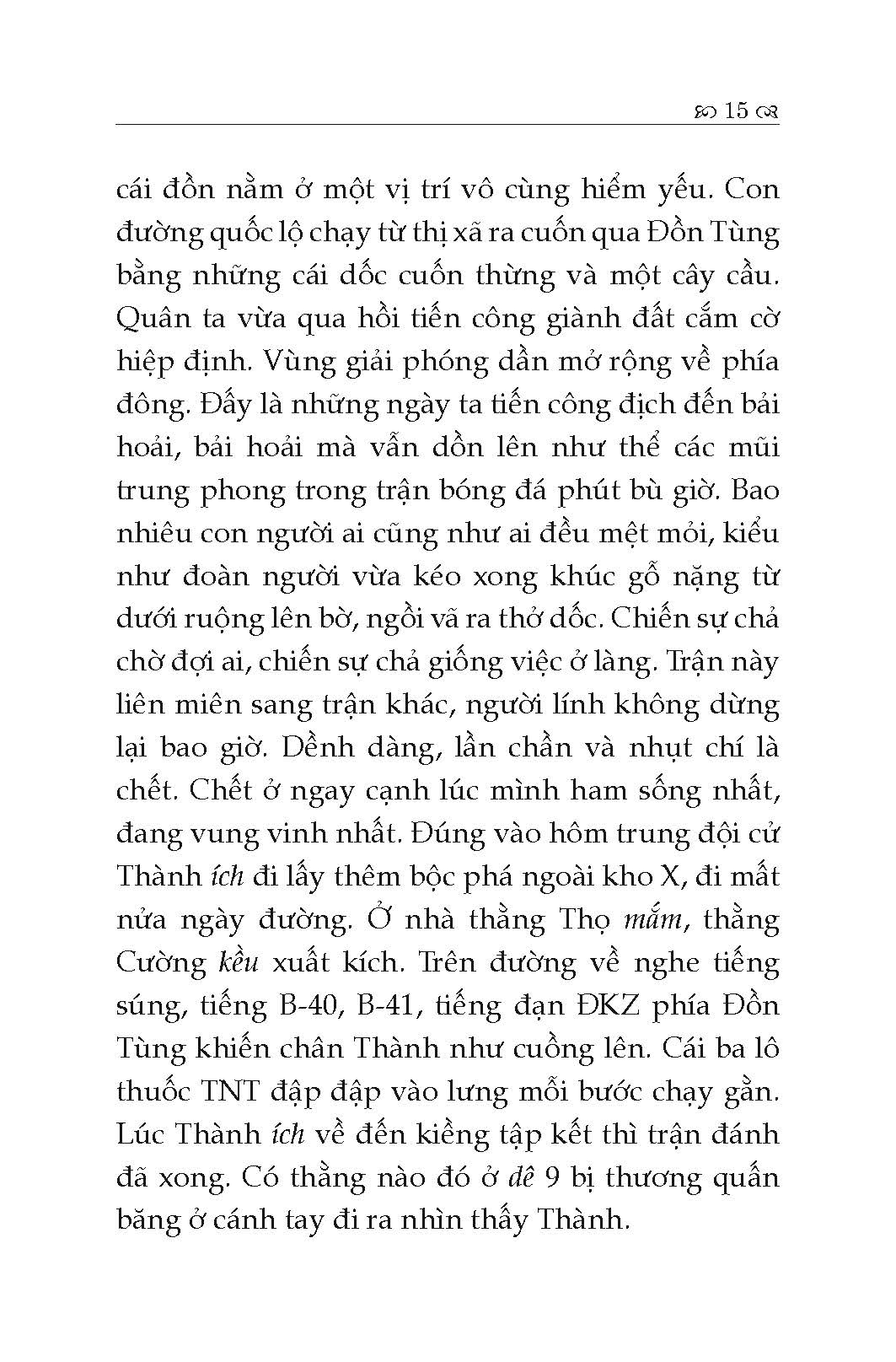 Bình Minh Phía Trước - (Kỷ niệm 50 năm ngày giải phóng miền Nam thống nhất đất nước 1975 - 2025)