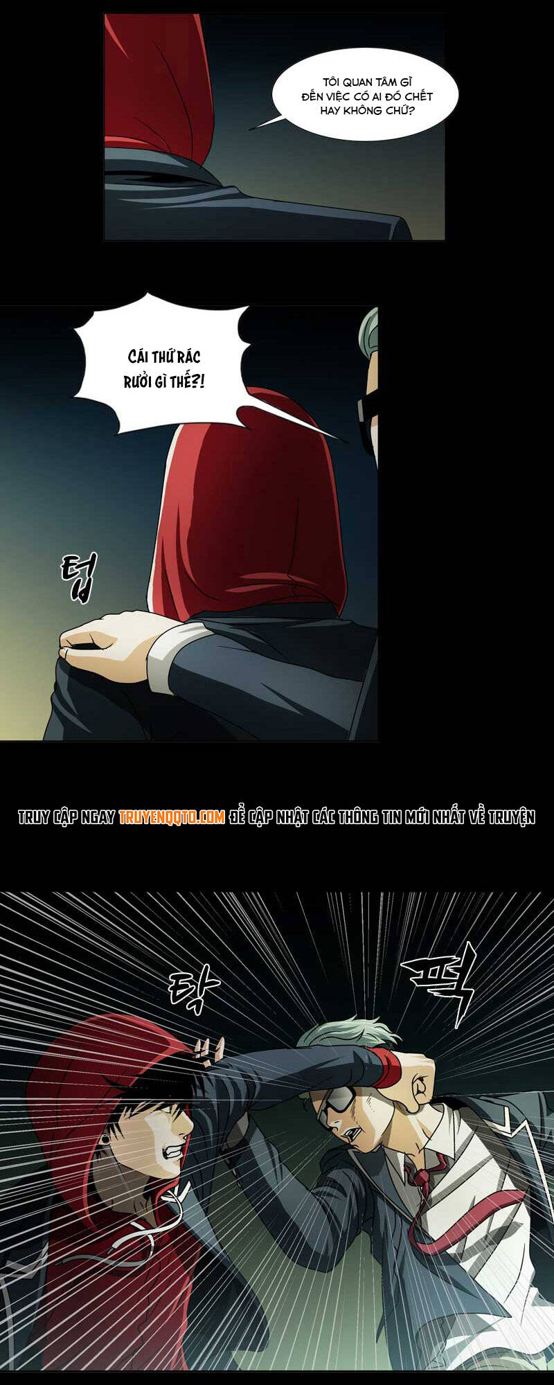 we-on: be the shield chapter 19 19