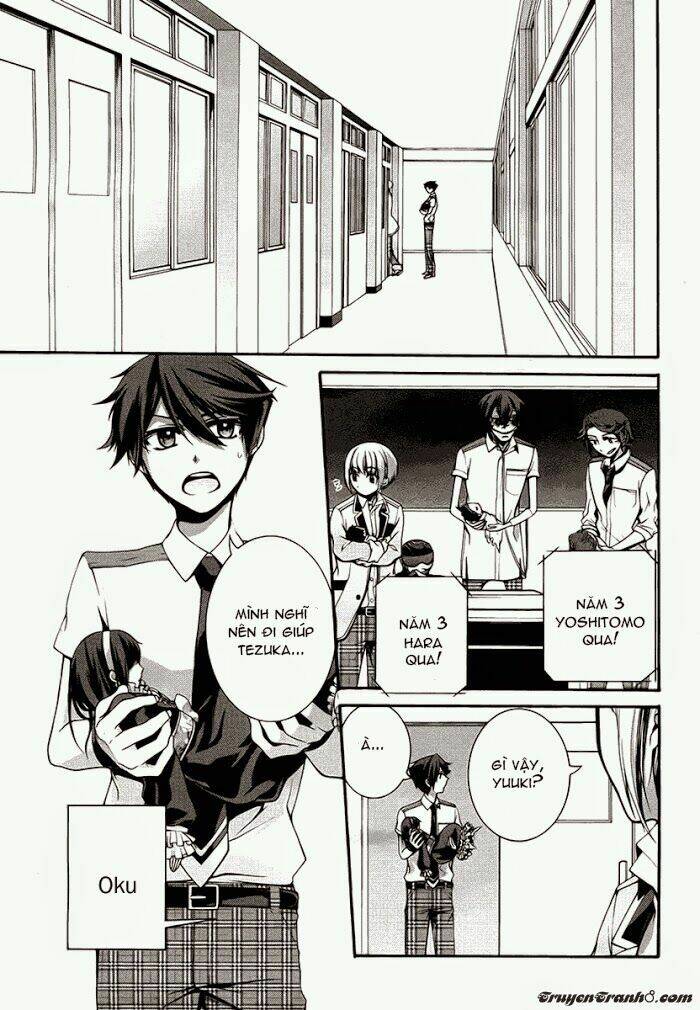 dolls code chapter 7 16