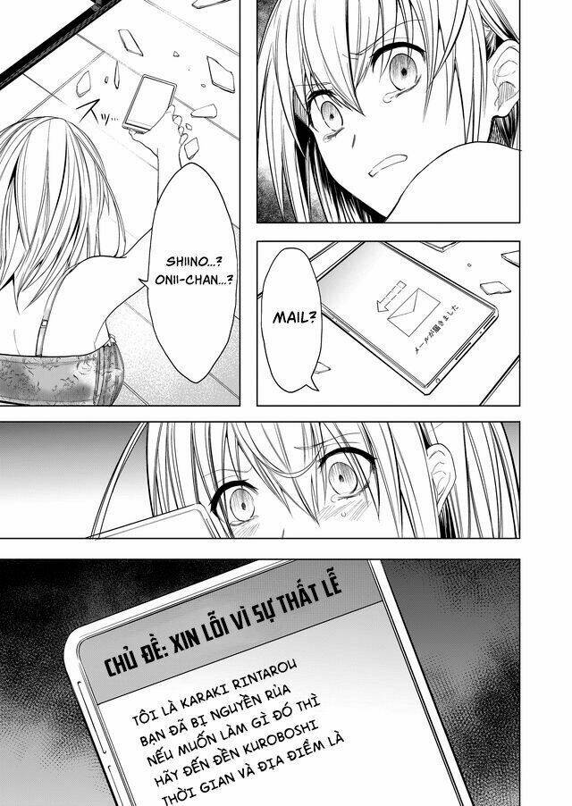 kaidan loop chapter 1 34