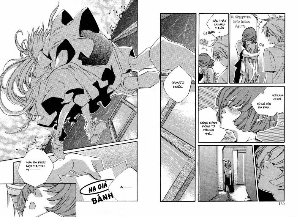 natsukashi machi no rozione chapter 4 62