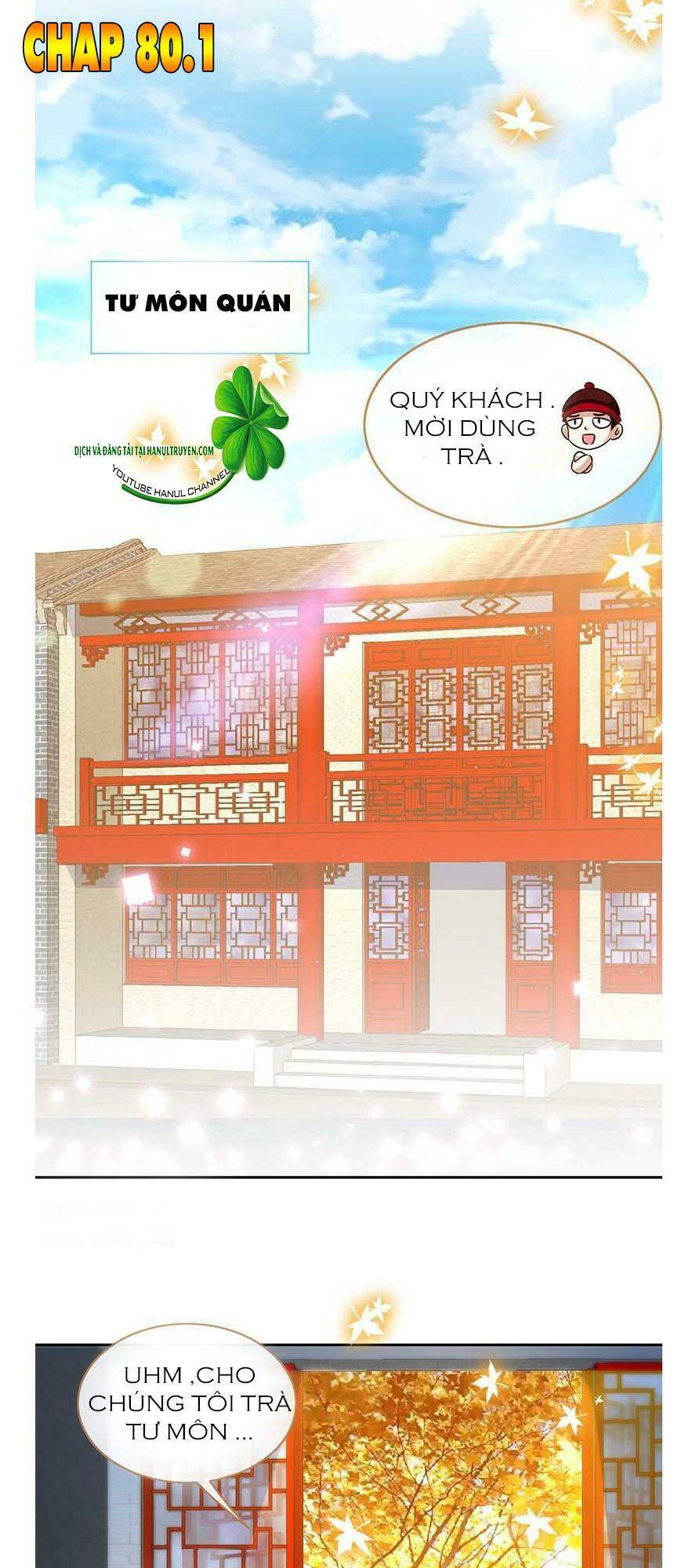 truy nã toàn cầu truy thê về sủng chapter 80.1 2