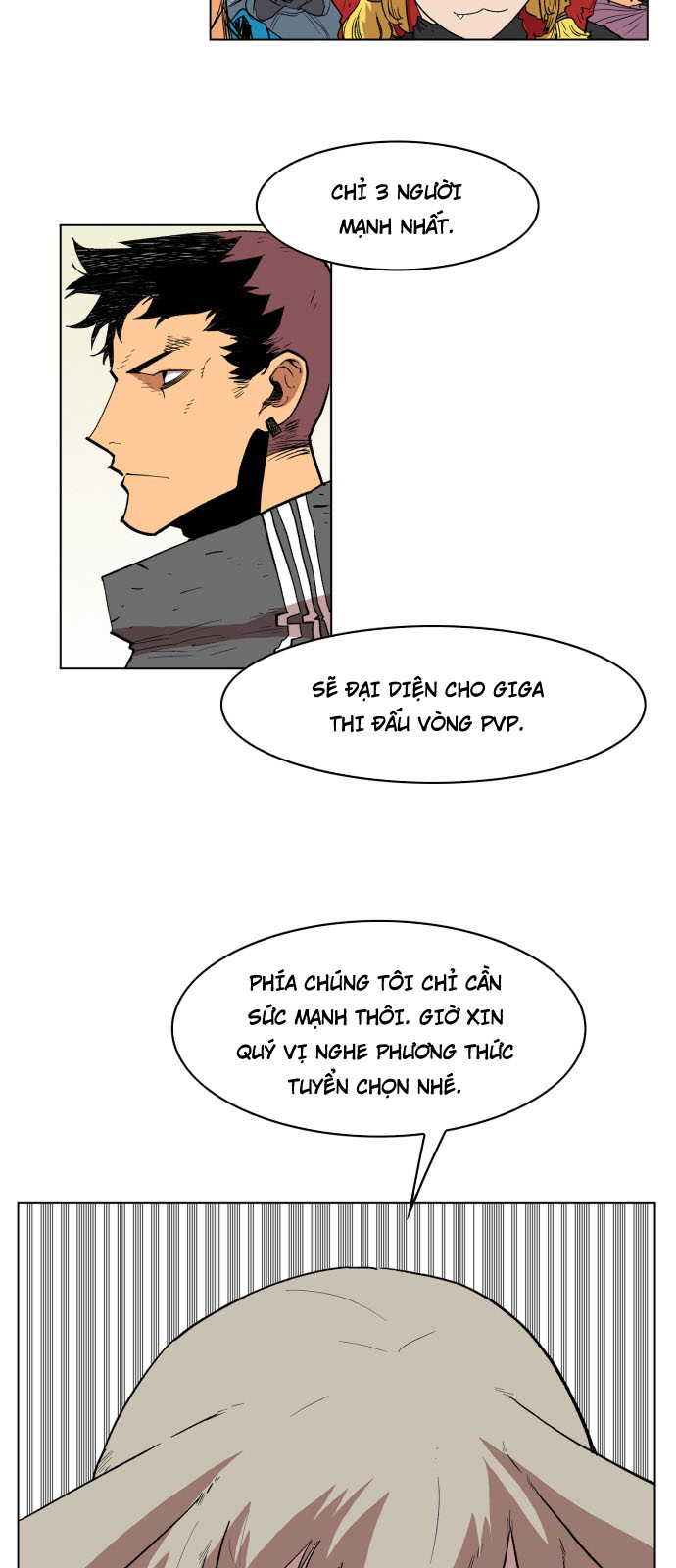 hard core leveling warrior chapter 110 41