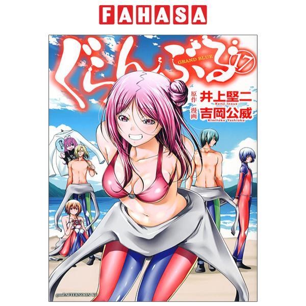 Grand Blue 17