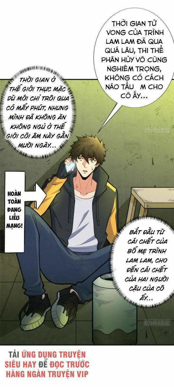 nơi này có yêu khí chapter 91 3