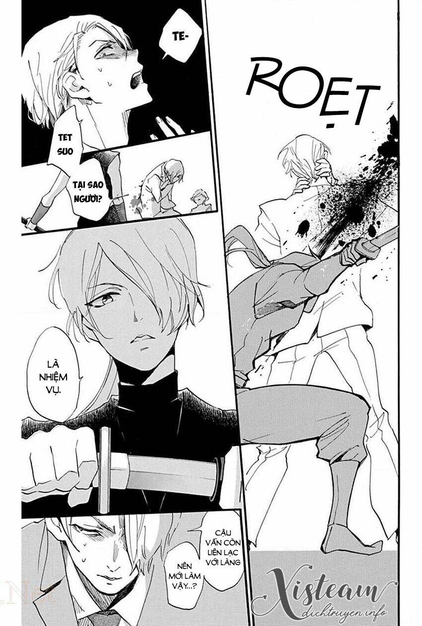 nin koi chapter 29 27