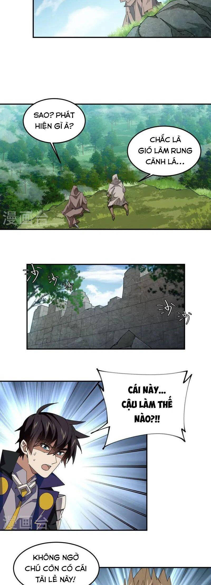 võng du chi cận chiến pháp sư chapter 471 5