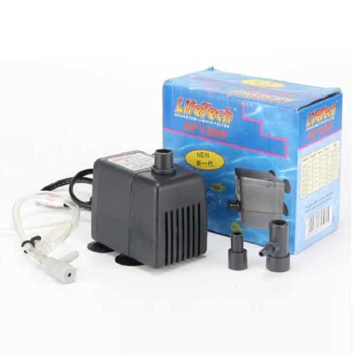 Máy bơm nước hồ cá cảnh LifeTech AP-1300, LONG THÀNH CÁ CẢNH