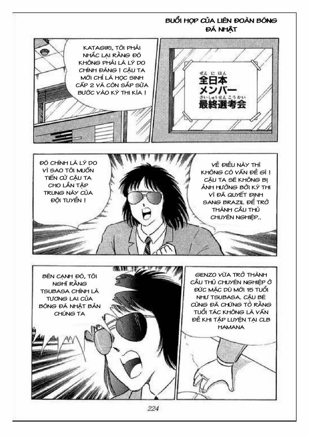 captain tsubasa : j boy's challenge chapter 27 11