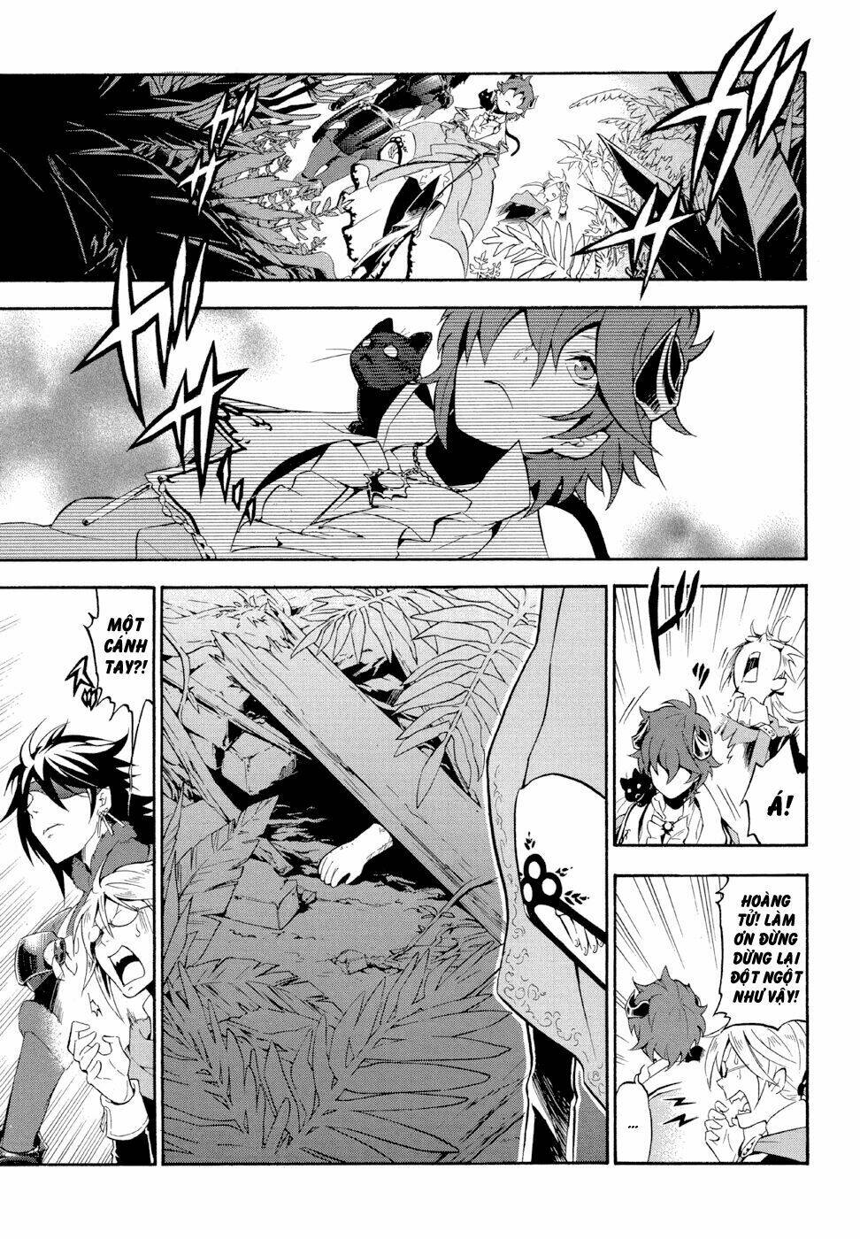 antimagia chapter 6 3